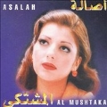 Al Mushtaka