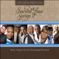 Sacred Love Songs Vol. 2