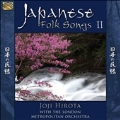 Japanese Folk Songs Vol.2
