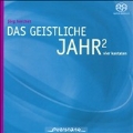 J.Herchet: Das Geistliche Jahr 2 - Vier Kantaten [SACD Hybrid+CD]
