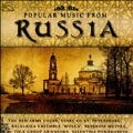 Popular Music from Russia