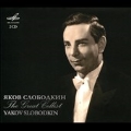 Yakov Slobodkin - The Great Cellist