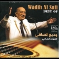 Best of Wadih Al-Safi