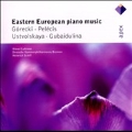 Eastern European Music for Piano & Orchestra - Lubimov