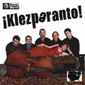 Klezperanto