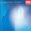 GREGORIAN CHANTS:MASS FOR THE OCTAVE OF THE NATIVITY OF THE BLESSED VIRGIN MARY/ETC:KING'S COLLEGE CHOIR, CAMGRIDGE