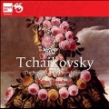 Tchaikovsky: The Seasons Op.37b; Balakirev: Islamey - Oriental Fantasy