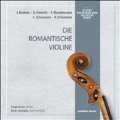 The Romantic Violin - FAE Sonata, Violin Sonata, Romance