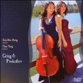 Xiao-Dan Zheng & Clara Yang Play Grieg & Prokofiev