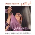 La Diva De La Chanson Orientale