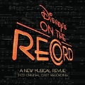 On The Record (Musical)