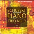 Classical Express - Schubert: Piano Trio no 2 / Mozartean