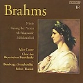 Brahms: Nanie Op.82, Gesang der Parzen Op.89, Alto Rhapsody Op.53, etc / Robin Ticciati, Bamberg Symphony Orchestra, etc