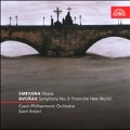 Smetana: Vltava; Dvorak : Symphony No.9 "From the New World"