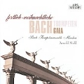 Festlich-Weihnachtliche Bach-Trompeten-Gala / Arnold Mehl, Bach-Trompetensemble Munchen