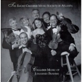 Brahms: Chamber Music / Emory Chamber Music Society