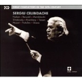 Great Conductors of the 20th Century - Sergiu Celibidache