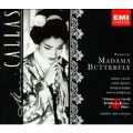 Puccini: Madama Butterfly / Karajan, Callas, Gedda, Danieli, Borriello, Milan Teatro alla Scala Orchestra, et al