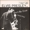 Don't Be Cruel/Hound Dog: Collector's Edition [7inch+Tシャツ]