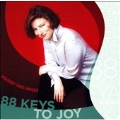 88 Keys to Joy - Bach, Chopin, etc / Yael Weiss(p)