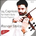 Paganini: 24 Caprices Op.1