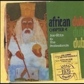 African Dub, Chapter 4<Colored Vinyl>