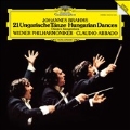 Brahms: Hungarian Dance<限定盤>
