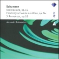 Schumann: Kreisleriana, Faschingsschwank Aus Wien, 3 Romances Op.28