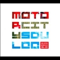 Motorcitysouled : Selected Remixes 2004-2010