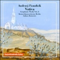 A.Panufnik: Orchestral Works Vol.5 - Metasinfonia, Sinfonia Votiva, Concerto Festivo