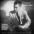 Edgar Varese: Complete Works<限定盤>
