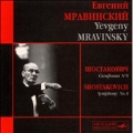 Shostakovich: Symphony No.8/ Mravinsky, Leningrad PO