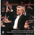 Beethoven: Symphony no 1 & 2, etc / Zukerman, et al