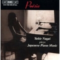 Poesie - Yukie Nagai plays Japanese Piano Music