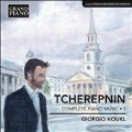 A.Tcherepnin: Complete Piano Music Vol.1