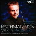 Rachmaninov: Symphony No.1, Prince Rostislav