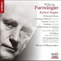 ワーグナー: 「さまよえるオランダ人」序曲、「ローエングリン」第1幕への前奏曲、「タンホイザー」序曲、「ニュルンベルクのマイスタージンガー」第1幕への前奏曲、他