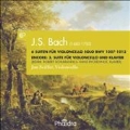 J.S.Bach: 6 Stuites for Cello Solo BWV.1007-BWV.1012, Cello Suite No.3