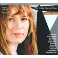 W.Ratusinska: Chamber Music -Nimfy, Trio, Amarcord, etc (1/2007)