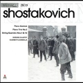 Shostakovich: Piano Quintet, Piano Trio no 2 etc / Leonskaja, Borodin Quartet