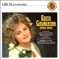 Edita Gruberova: Opera Arias