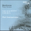 Beethoven: Piano Sonatas No.23, No.25, No.32