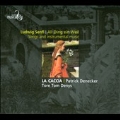 Ludwig Senfl: All Ding ein Weil - Songs and Instrumental Music