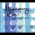 Illusionary Sea