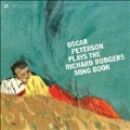 Plays the Richard Rodgers Songbook<限定盤>