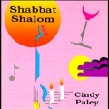 Shabbat Shalom