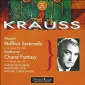 Mozart : Serenade No.7 "Haffner" , Beethoven / Krauss & VSO , Wuhrer