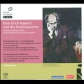 Hans Erich Apostel und das Streichquartett (Complete String Quartets)