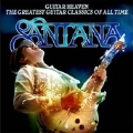 Guitar Heaven : The Greatest Guitar Classic Of All Time : Deluxe Version [CD+DVD]<限定盤>