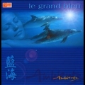 Le Grand Bleu: Ambiente